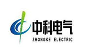 中科電氣 中科電氣
