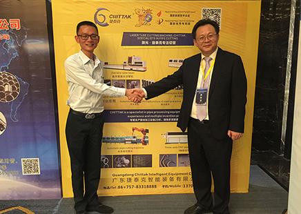 捷泰克參加第二屆不銹鋼水管推廣大會