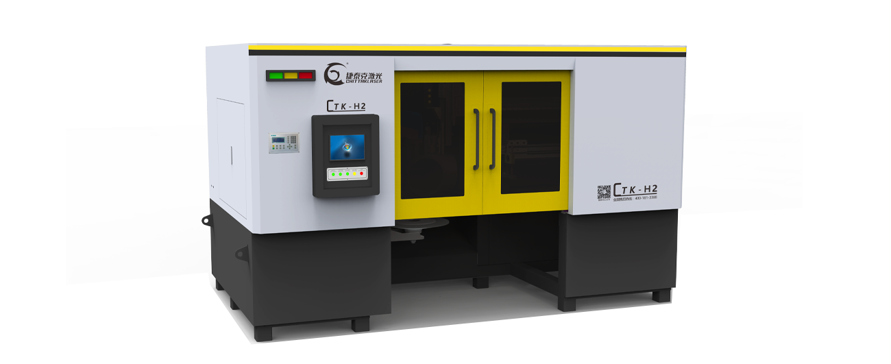 彎頭激光切割機(jī)